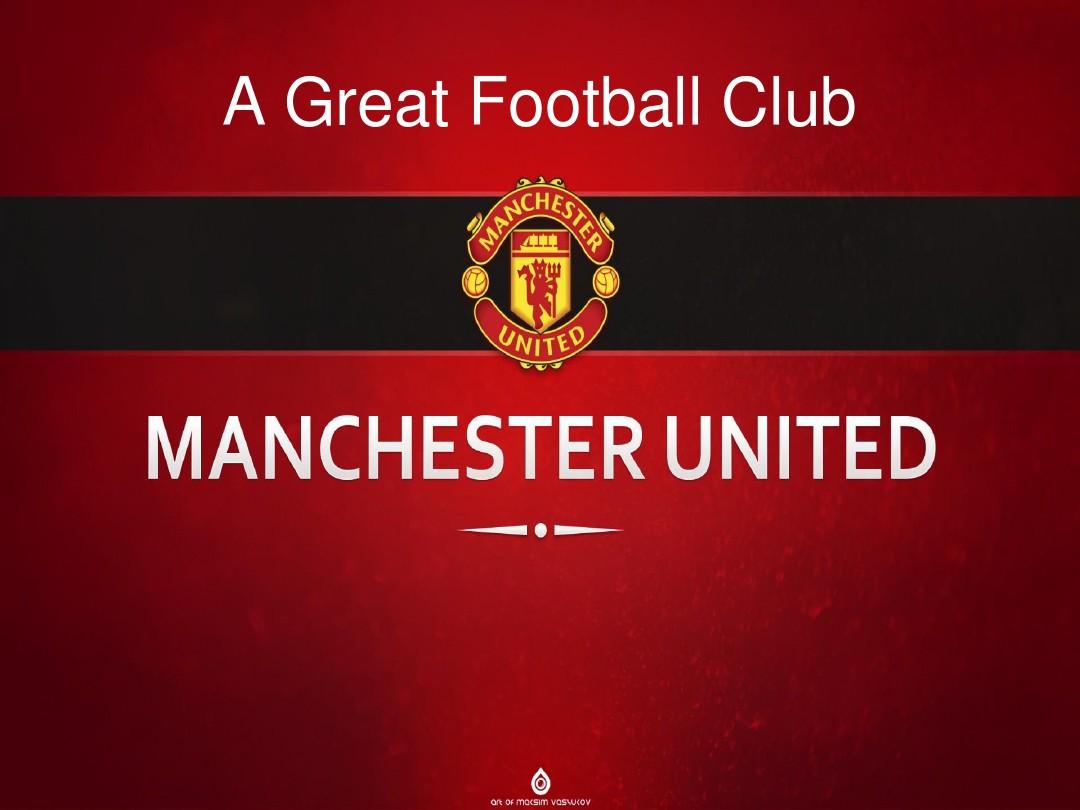 的重要標誌 的重要標誌