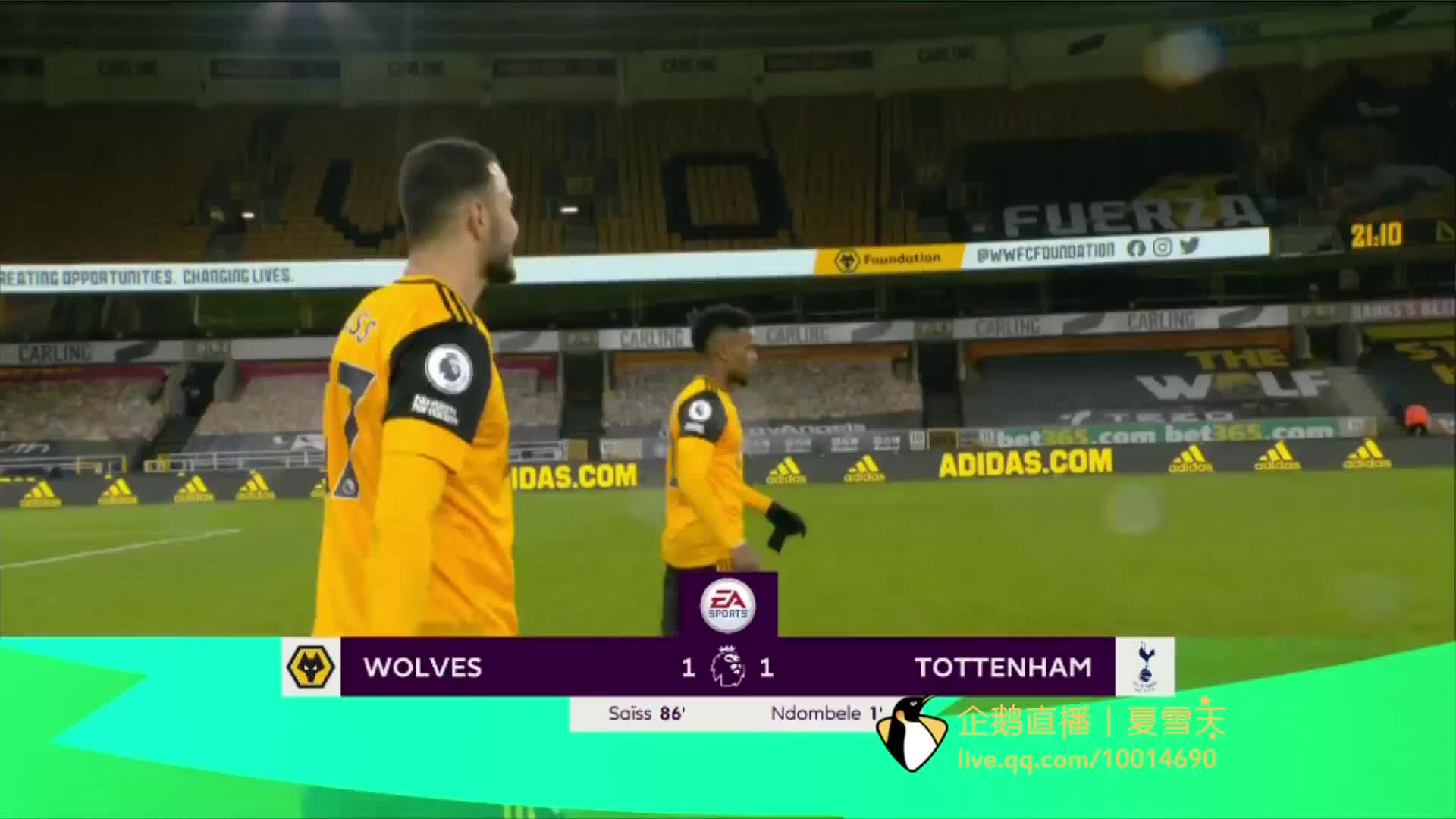 跻身欧冠席 跻身欧冠席